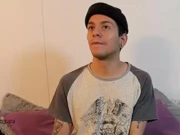 acid_time — Hi guys  play asshole 25tk //play cock 30tk//play both 50tk - Goal is : Cum and fingers  #teen #feet #tatto #twink #skinny