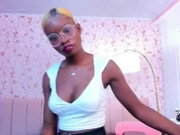 amelia_adms — Sexy girl ebony #domi #bigass #cute #legs #bigass