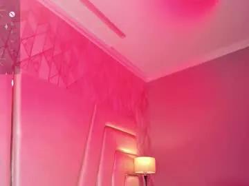 anahisbennett on Chaturbate 