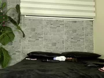 anahisbennett on Chaturbate 