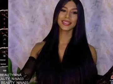 beauty_nina — squirt #lovense #latina #cum #ebony #bigcock [7900 tokens remaining]