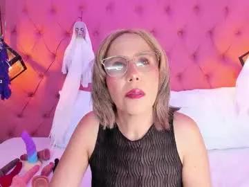 daliascoth — GOAL: show pussy [49 tokens remaining]  What you need to is to break my ass, come on, I'm very horny  #mature #milf #sexy #ridedildo #lovense