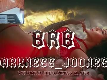 darkness_joones — WRAPP ME IN PLASTIC AND CONTROL TOYs 1 HOUR!!Im Here for You Master  TORTURE ME !!!DOLCE IS ON [4149 tokens left] #bdsm #submissive #slave #skinny #metal #braces