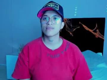 dominick_joness — GOAL: Slow Pussy Rub and Soft Masturbation  [139 tokens remaining] Blue vibes, tomboy style don't miss it - Free Lush Control on Exc Private  #tomboy #bigass #bigboobs #fuckmachine #ftm