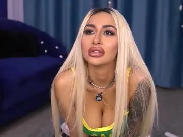 goldenamberx — Treat my pussy well  [2222 tokens remaining]