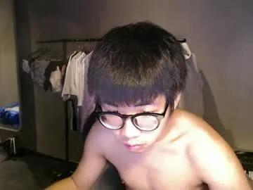 handsome_mannn — #asian #cumshow #hairy #anal anal play?