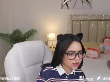 hanna_costtello — Hi!! want to play with you!   Doggy style in bed +  Oil in ass shw!  #latina #teen #squirt #anal #bigboobs
