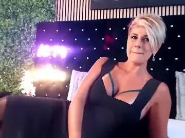 inanna_ishtar1 on Chaturbate 
