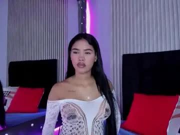 isabela_kity — Lovense Lush on - Interactive Toy that vibrates with your Tips - Goal: New Goal   rain of pleasure  #lovense #ebony #pregnant #anal