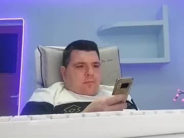 jasonjacks8 — Masturbate and cum #chubby #fat #daddy #bigass #feet [3000 tokens remaining]