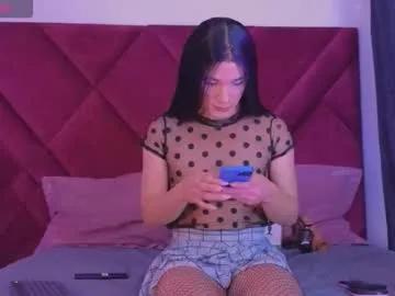 kayalstone — whip ass [38 tokens left] Welcome good vibes , enjoy the show,  Let's have fun  #femboy #twerk #sissy #bigass #anal