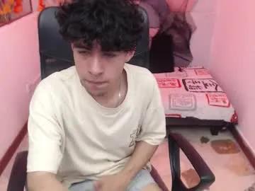 liil_boy — GOAL: Oil massage chest & rub nipples [45 tokens remaining] WelCUM guys! Tip menu is active /tipmenu to see it - Let's have some fun! #asian #latino #feet #hairy #bigdick