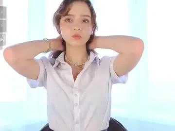 lizbethbiers — Goal: Take off my top! | My name is Amelia this is my good day here! I'm a very #shy and decided to try something #new for myself!! I'm #18 years old, and I feel very #young for you! #lovense! [0 token