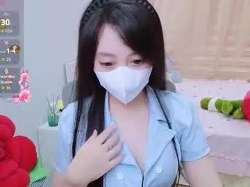mina_68 — Hello Honey #asian #shygirl #cuteface #tease