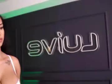 siennaruh — Angelic face with a devilish mind , lets explore your deepest desire - Goal: One more touch, one more moan !  [888 tokens left] #bigass #bigboobs #anal #deepthroat #squirt