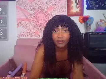 ziafoxy — Goal: Ride Dildo Until Im Dripping Wet #18 #ebony #twerk # #bigass #new