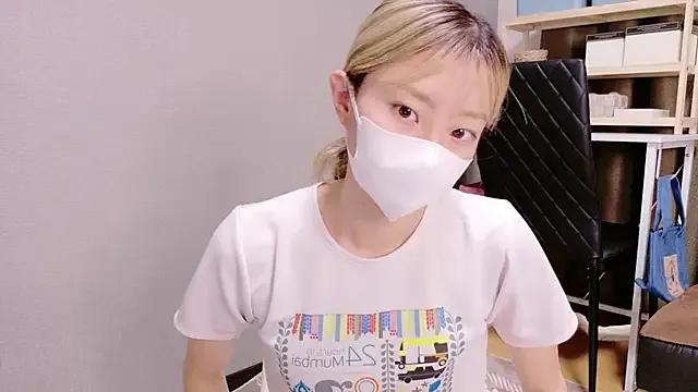 Nana__ch — Freechat on StripChat